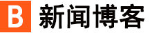 山清水秀网